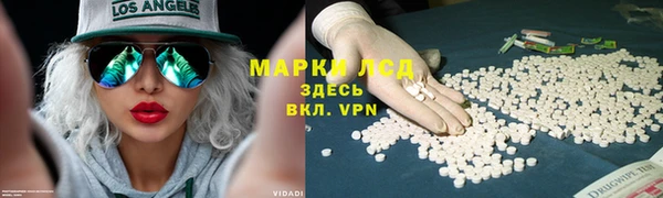наркотики Магадан