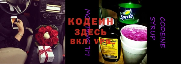 наркотики Магадан