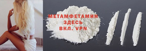 наркотики Магадан