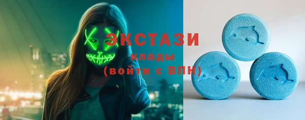 наркотики Магадан