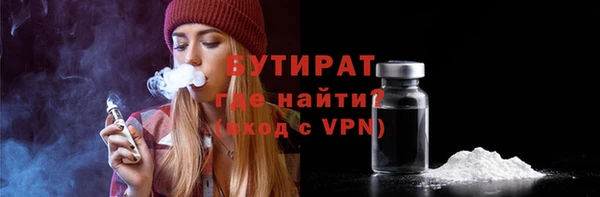 ECSTASY Майский