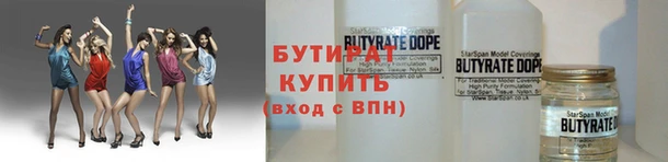 ECSTASY Майский