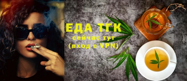 ECSTASY Майский