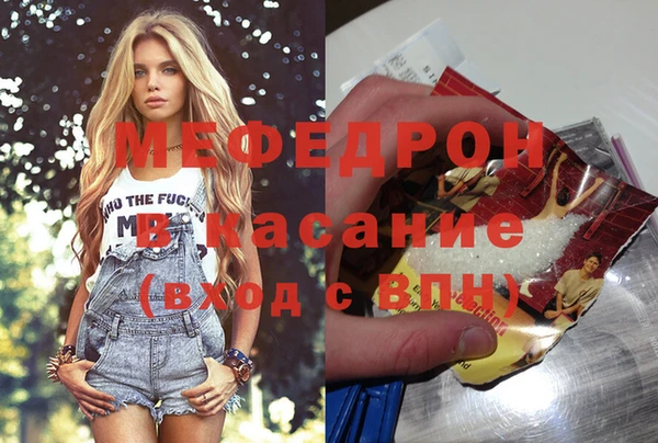 наркотики Магадан