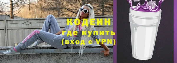 таблы Лиски