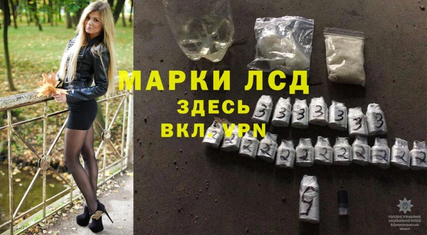 mdma Апатиты