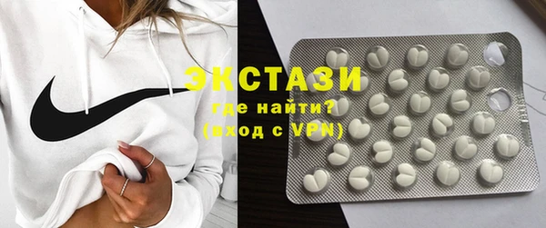наркотики Магадан