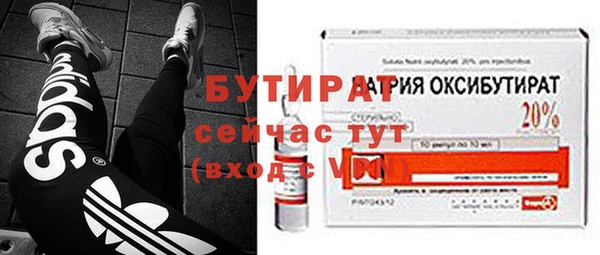 наркотики Магадан