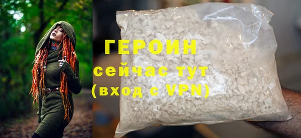 ECSTASY Майский