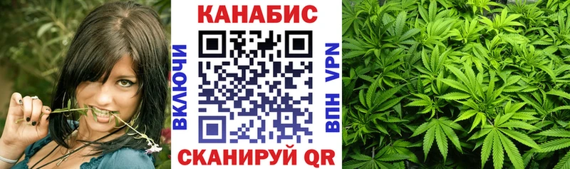 Бошки Шишки конопля  как найти закладки  Шумиха 